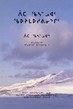 publication