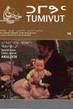 publication