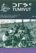 publication