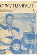 publication