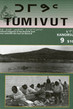 publication
