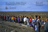 publication