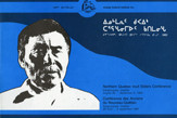 publication