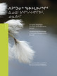 publication