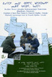 publication