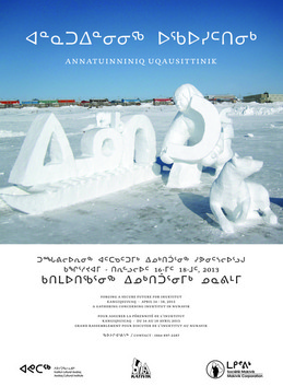 is_poster